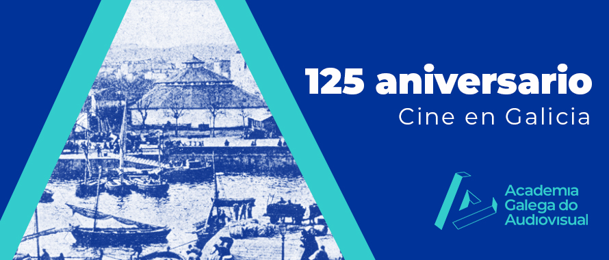 125 años de la primera proyección cinematográfica en Galicia